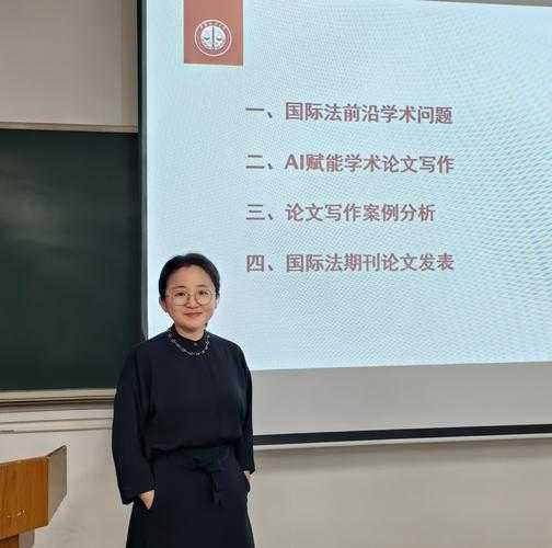 从学术写作角度解构二战通史论文：方法论与实操指南