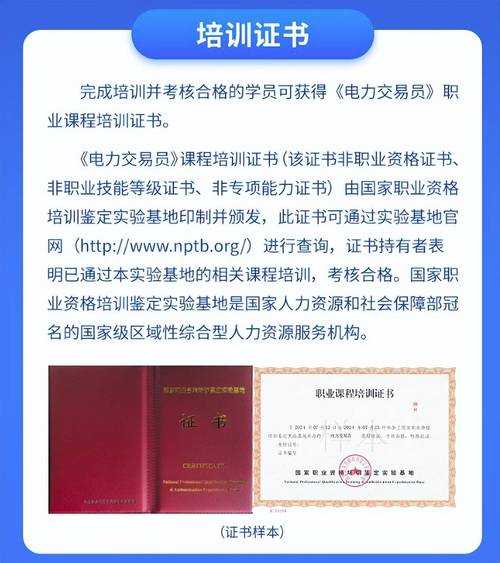 营养学论文结尾怎么写：从干瘪总结到思想升华的实战指南