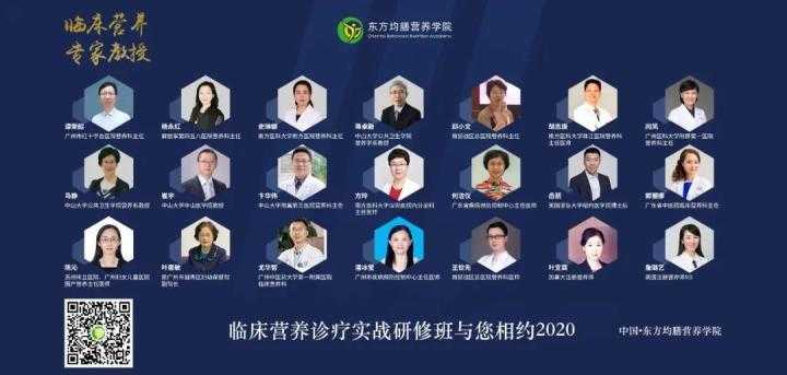 营养学论文结尾怎么写：从干瘪总结到思想升华的实战指南