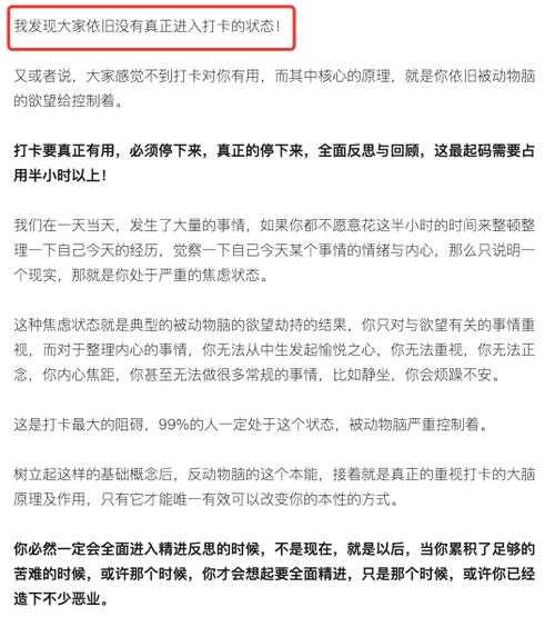 告别论文翻译的流水线作业：一个研究者的深度反思与实战指南