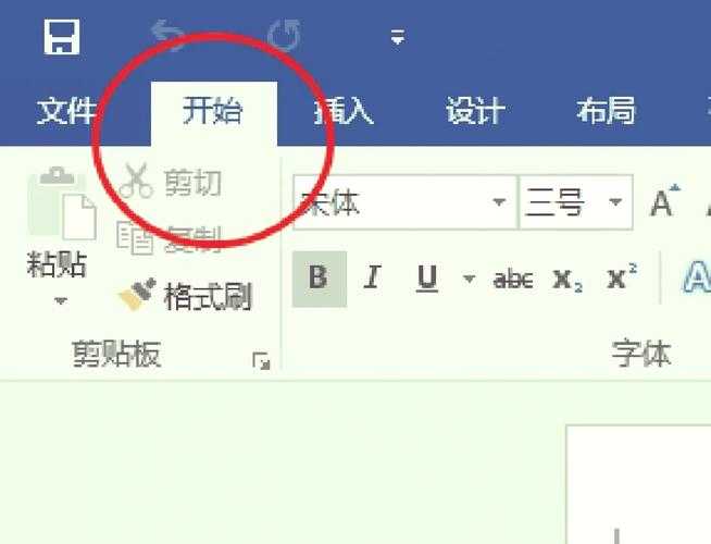 别让空白页毁了你论文！技术博主亲测有效的3种删除妙招