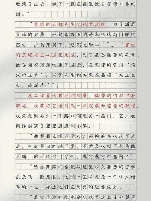 阳刚之气议论文怎么写？我总结了这7个研究步骤