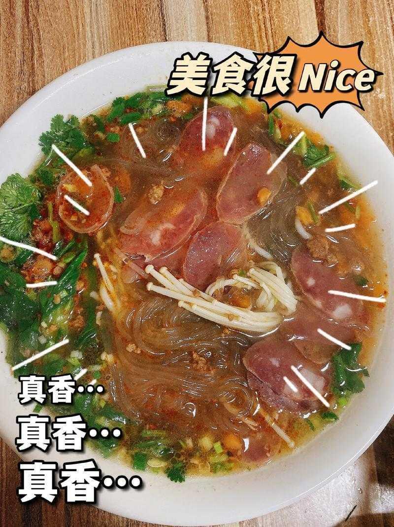 淮安美食论文实战指南：七步拆解研究设计与写作要点