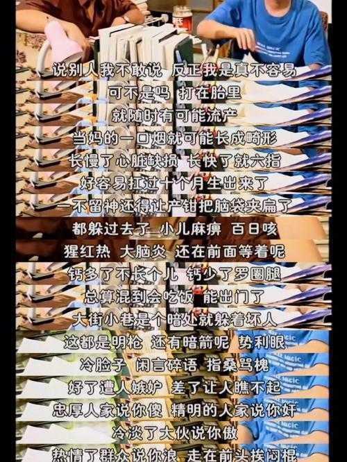 文献迷宫生存指南：为什么你的论文代号总被编辑部打回来？