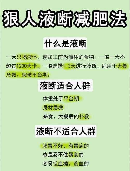 论文页数超标别头秃！学术老司机教你3招科学「瘦身」法