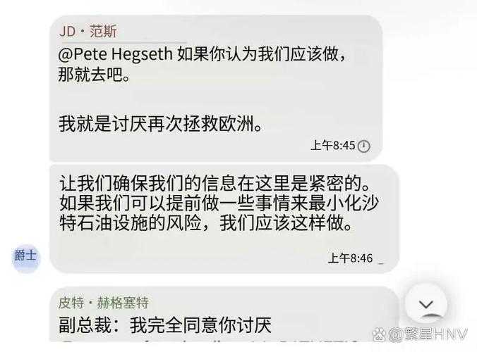 逗点暗战：那些被你忽略的学术论文「停顿艺术」与表达陷阱