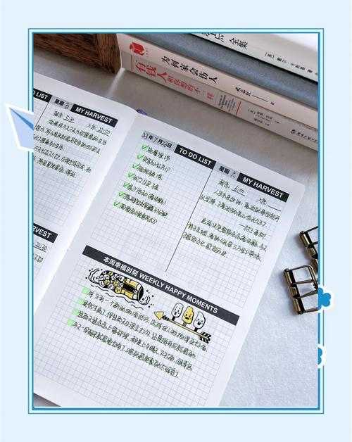 授课型硕士论文突围：90%的人没掌握的时间管理和分析工具指南