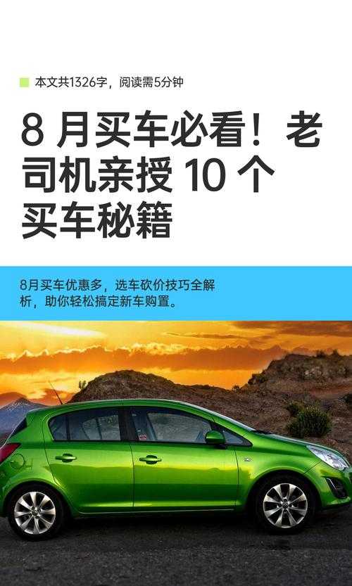 论文老司机亲授：会议论文集三大精读法则，拆解技术趋势不迷路