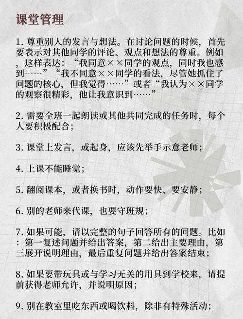 别让数字格式拖后腿！解锁论文数字标注的黄金准则