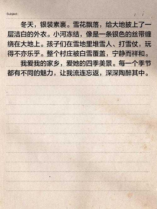 拒绝选题焦虑：三步写出让导师眼前一亮的家乡旅游论文题目