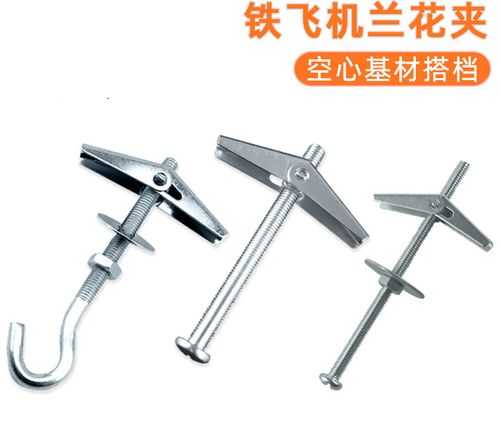 飞机螺栓论文综述怎么写？手把手教你拆解核心模块