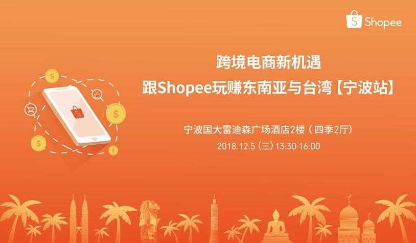 越南发展论文怎么写？7年学术老鸟的实战指南