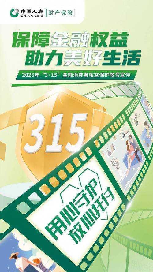 论文保存的隐形陷阱：如何让你的重量级文件永不丢失