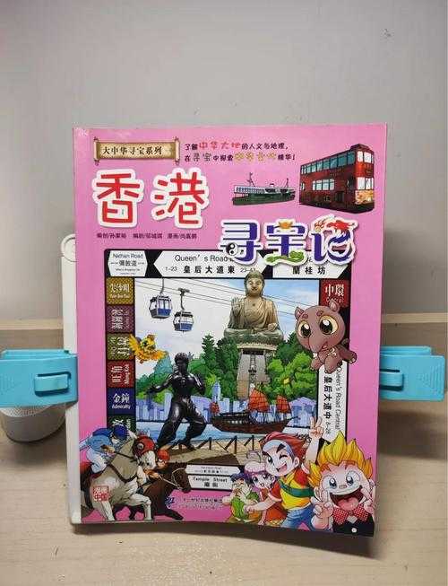 如何找港台论文：从入门到精通的学术寻宝指南