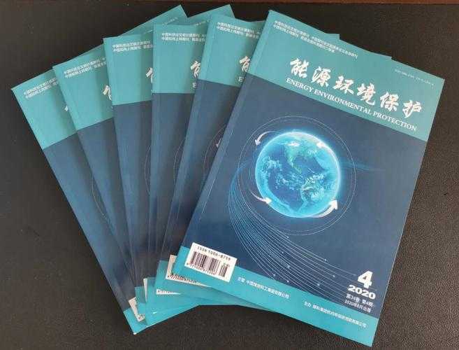 光学塑料镀膜研究新手必读：从实验台到学术期刊的完整指南