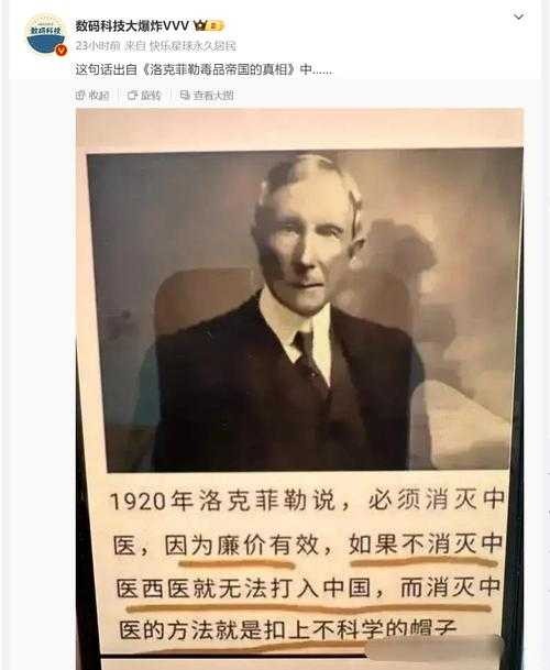 论文老司机带路：拆解“哲社版论文文献”的六脉神剑