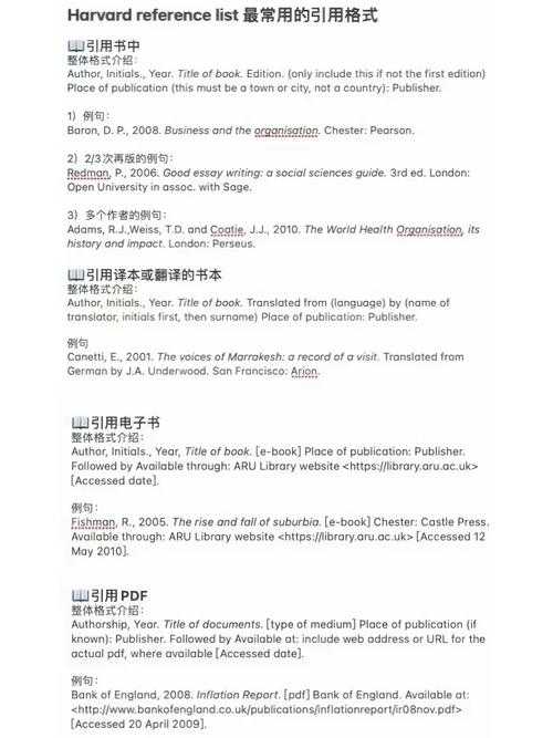 论文改写例句怎么写？一套让学术表达脱胎换骨的系统方法