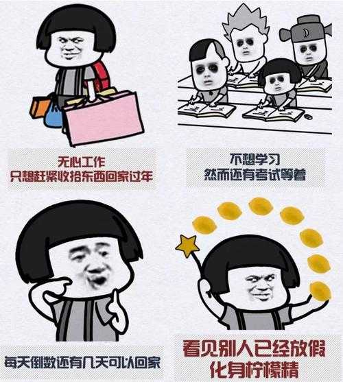 论文救命锦囊：当你的心血被抄袭，这份生存指南请收好！