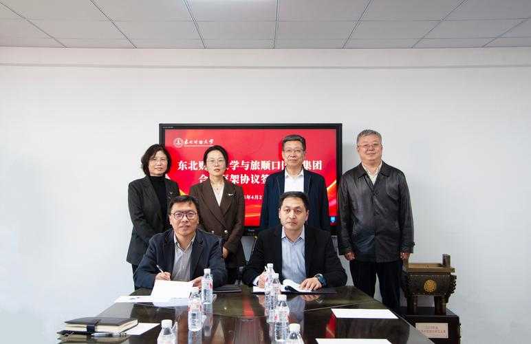 红色档案论文进阶指南：让革命史料成为你的学术资本