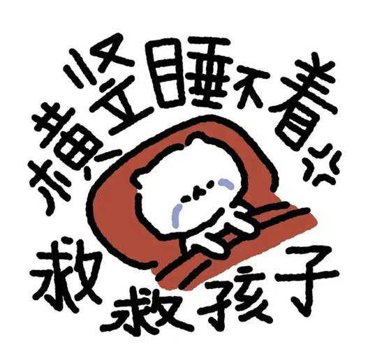 我们不想被“字数”绑架！大论文字数不够的深度自救指南