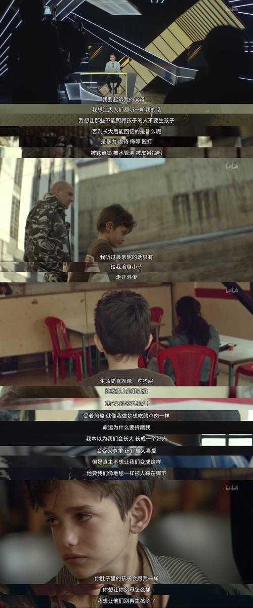 论文注释的暗礁与灯塔：如何避免引用翻车？