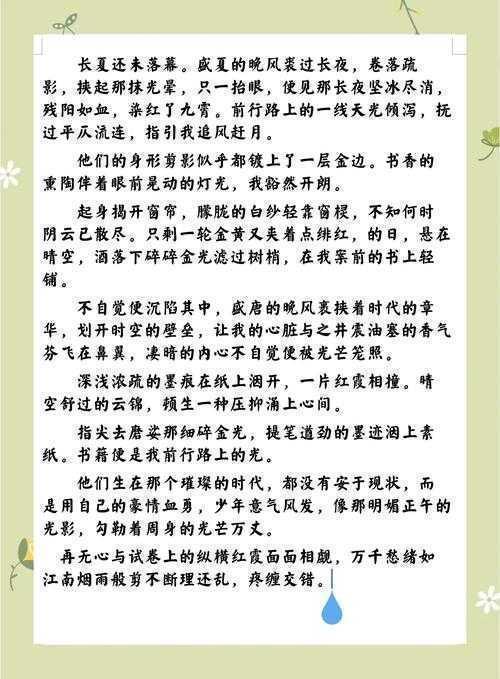 你离50分议论文，只差这层认知窗户纸