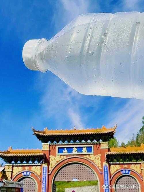 五大连池如何形成论文：从地质奇观到学术论文的完整指南