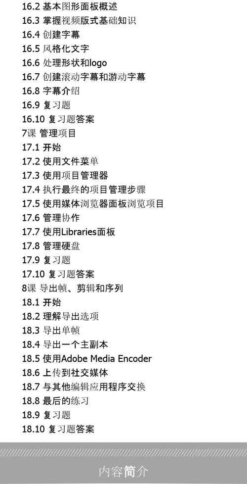 arXiv提交全攻略：从菜鸟到高手的学术加速器