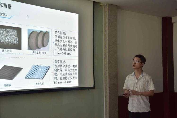 研究生论文投稿求生指南：从实验室小白到期刊“命中率”UP的秘密武器