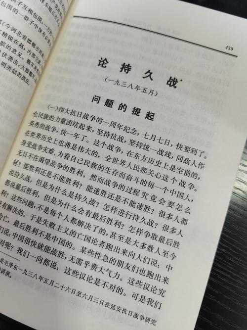 小标题的战争：当研究生的表达欲遇上审稿人的逻辑洁癖