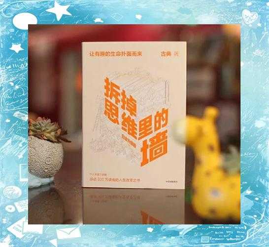 保存月饼论文写作实战指南：从实验室到期刊发表的完整避坑手册