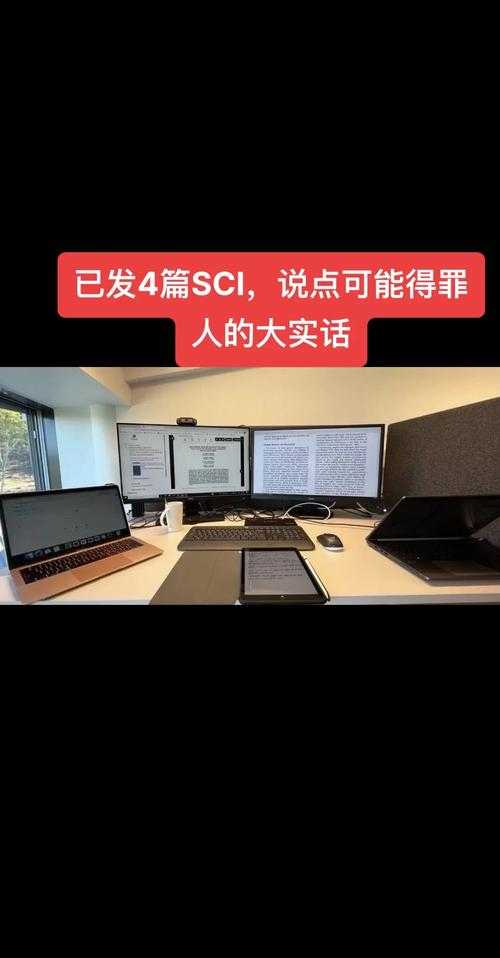 数据缺失求生指南：审稿人不会告诉你的论文补救秘籍