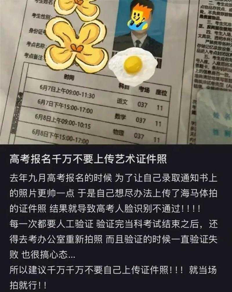 论文签名那些事儿：一次搞懂学术成果的“身份证”