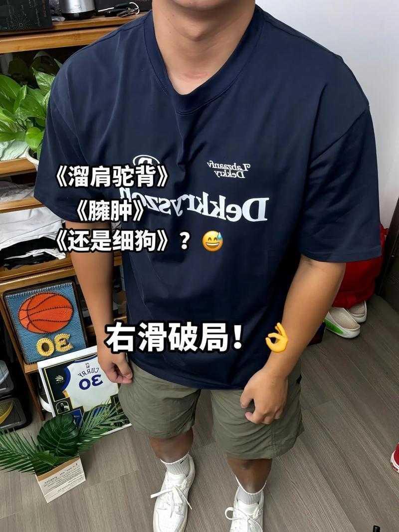 破局论文写作第一步：如何精准锁定你的“天选教授”？