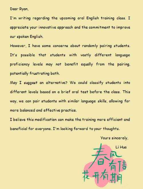 告别Times New Roman：一篇讲透论文英文字体替换的底层逻辑与实操指南