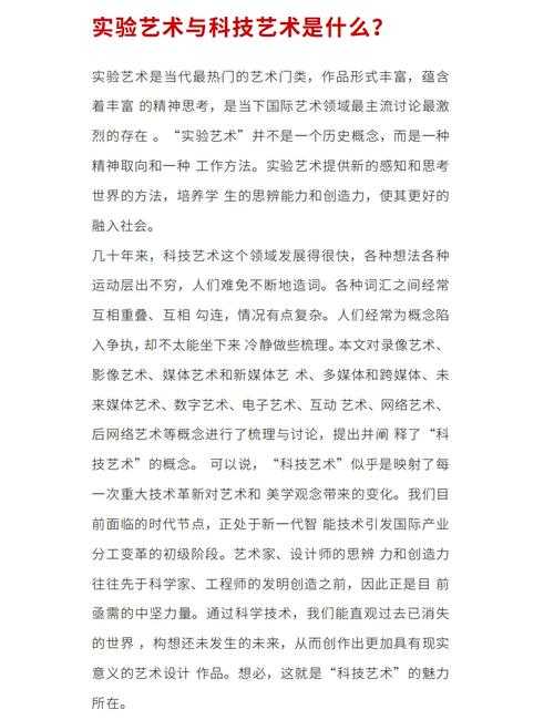 从“监工”到“教练”：重新定义如何监督写论文的科学与艺术