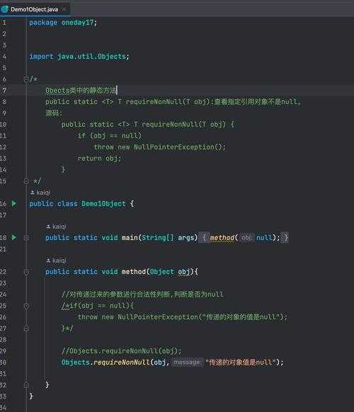 毕业论文乱码了怎么办？从学术研究角度拆解你的“代码噩梦”