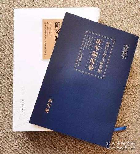 制度理论文献怎么写？学术老鸟的实战拆解指南