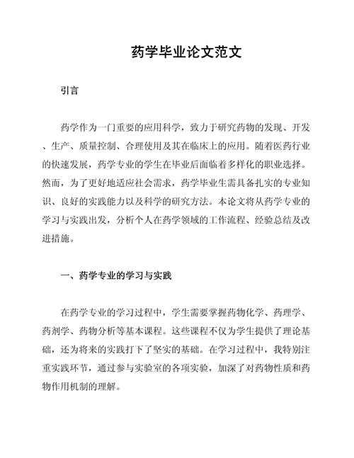 还在愁烟盒外观论文怎么写？技术老司机带你一篇搞定！