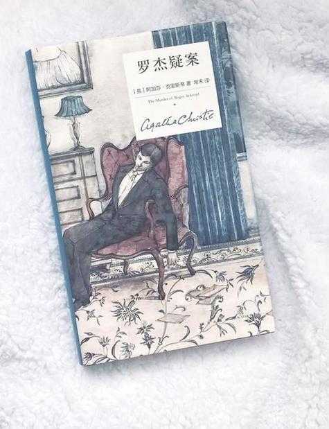 如何在时空迷宫中找到真相：历史考据论文的破局指南