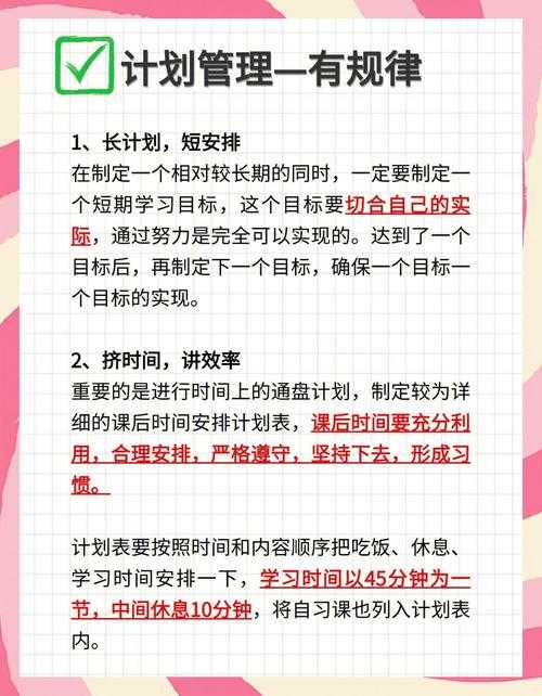 专升本想上岸？这份议论文拆解攻略帮你稳拿高分