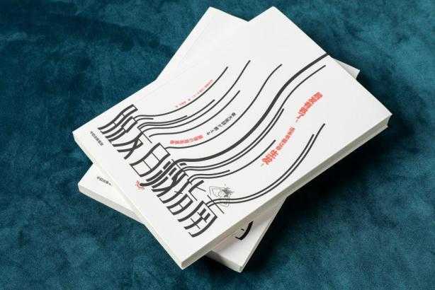 凌晨3点还在整生存曲线？这有一份生存主题论文保姆级写作手册