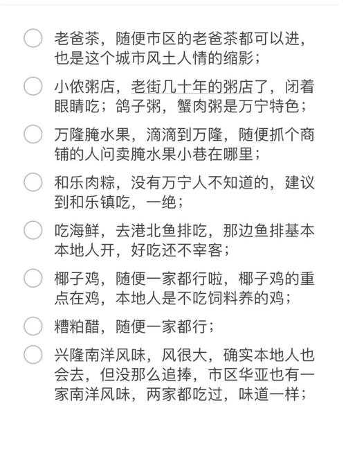 凌晨3点还在整生存曲线？这有一份生存主题论文保姆级写作手册