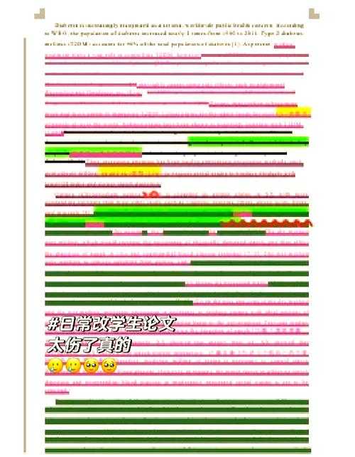 跨越语言壁垒：中文母语者撰写SCI论文的实战指南