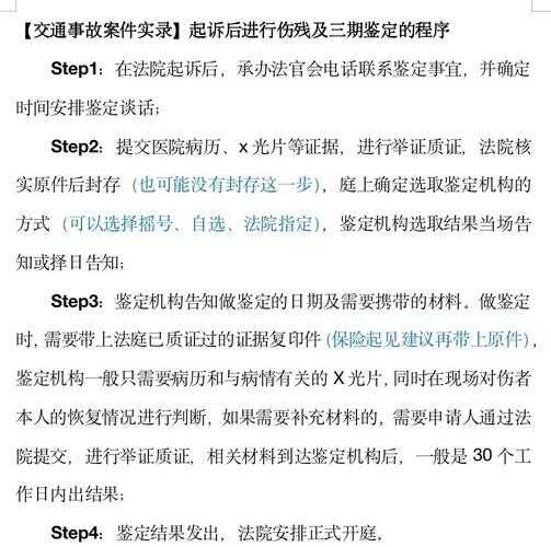 方法学验证卡在第三章？资深审稿人教你搭建论证“铁三角”【附模板】