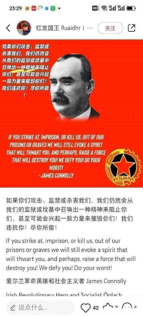 引用规范把你逼疯了吗？欧洲标准其实有捷径！