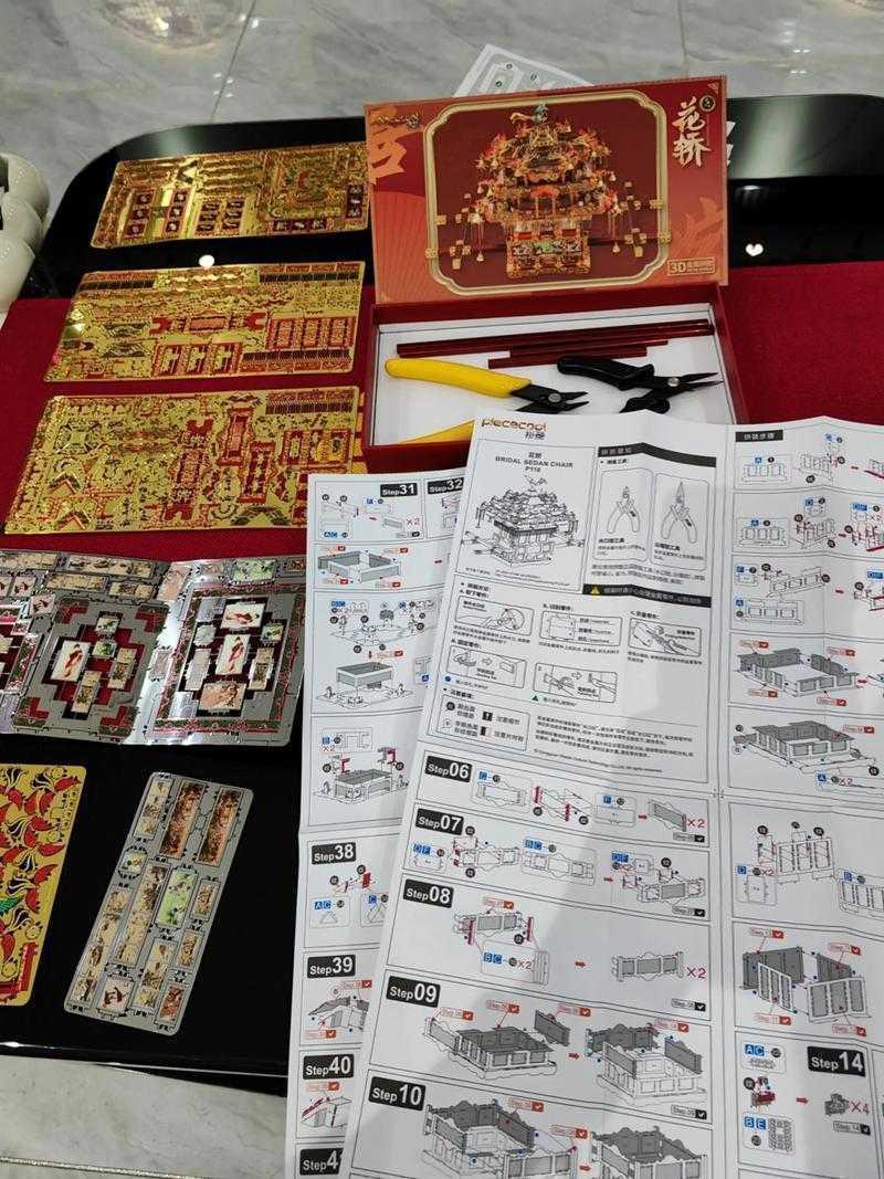 科研干货：从文献碎片到学术拼图的材料整合术