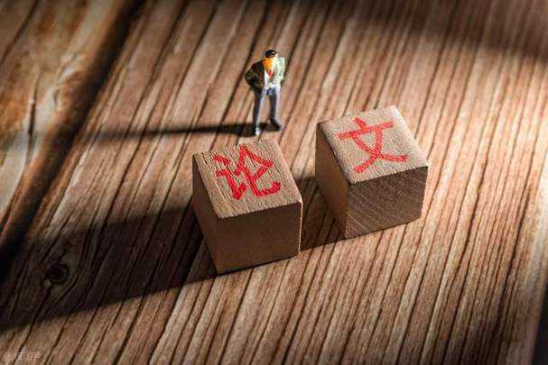 如何批判性看论文重复率：别让数字绑架了你的学术判断