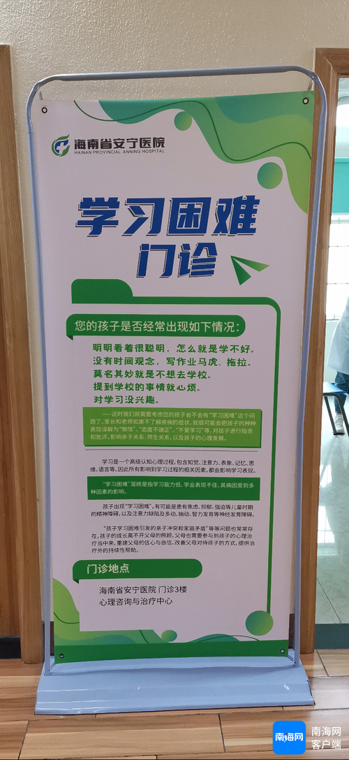 论文写到厌学期卡壳了？这套「厌学论文总结怎么写」的科研心法帮你终结写作焦虑