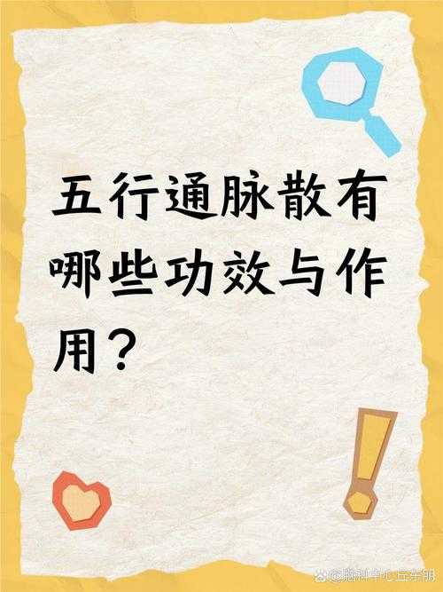 别再为“三打一”论文发愁了！这篇干货带你打通任督二脉
